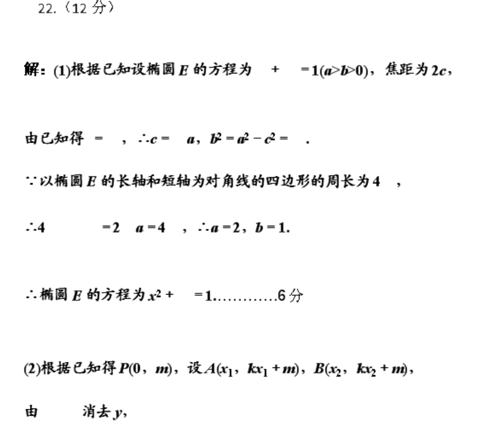 image.png@!test