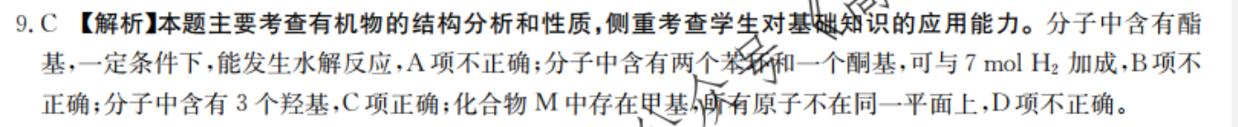 image.png@!test