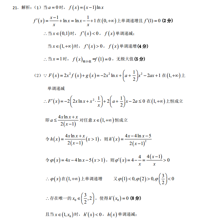 image.png@!test