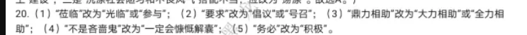 image.png@!test