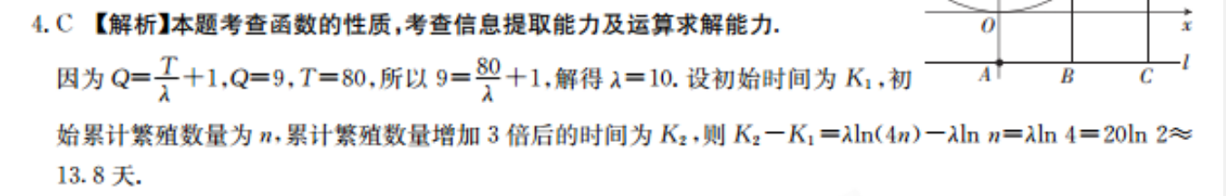 image.png@!test