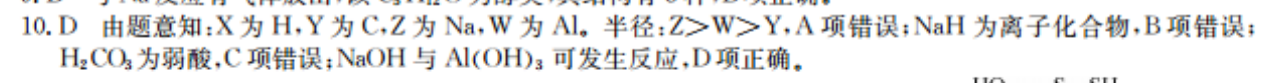 image.png@!test