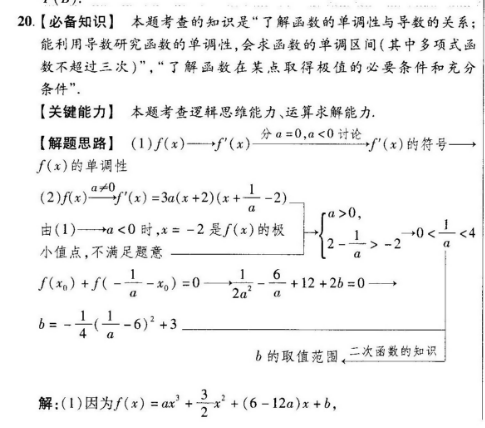 image.png@!test
