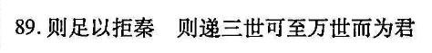 image.png@!test