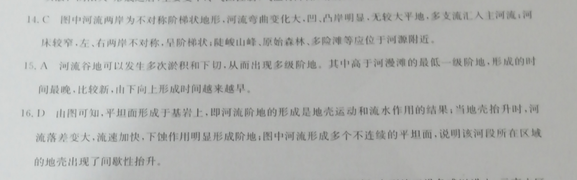 image.png@!test