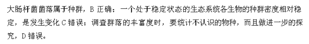 image.png@!test