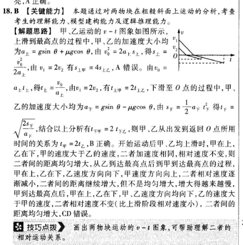 image.png@!test