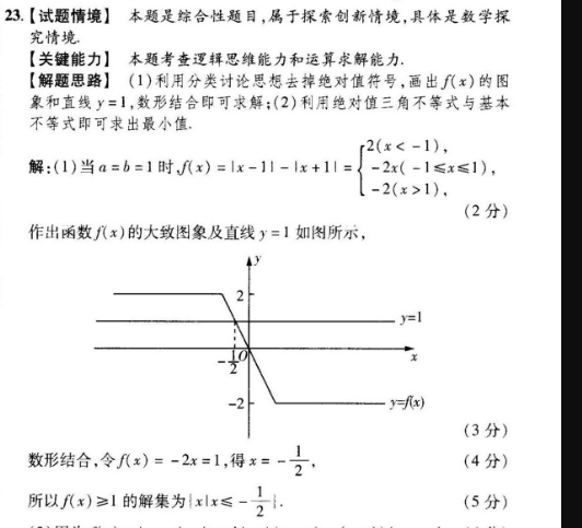 image.png@!test