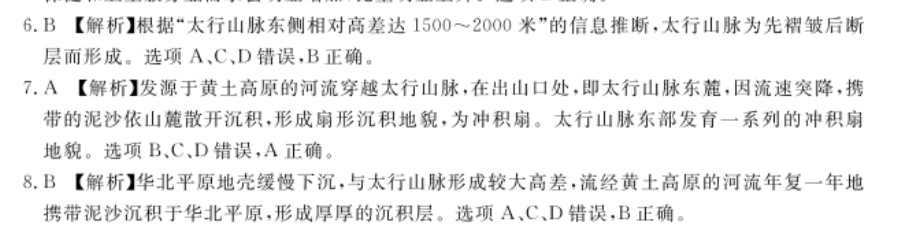 image.png@!test