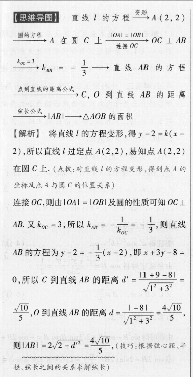 image.png@!test