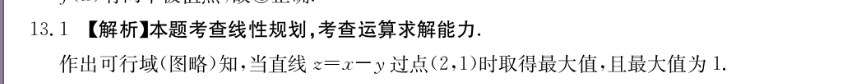 image.png@!test