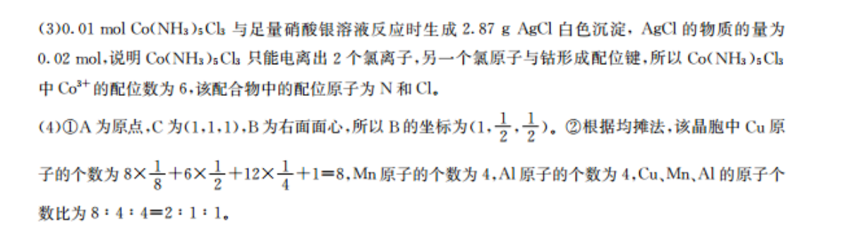 image.png@!test