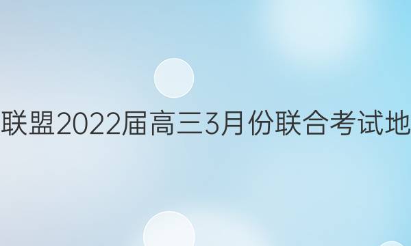 ʡУ20223·ϿԵͼƬ