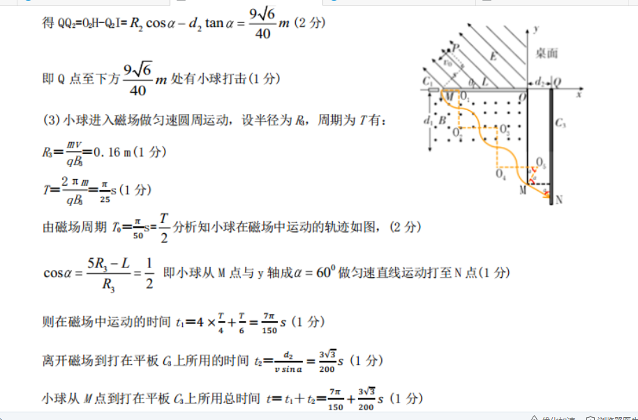 image.png@!test
