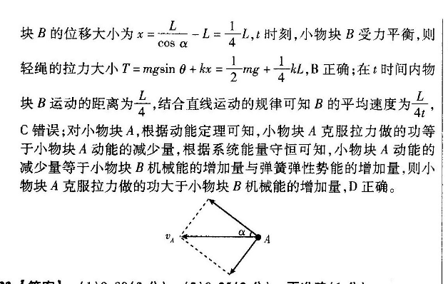 image.png@!test