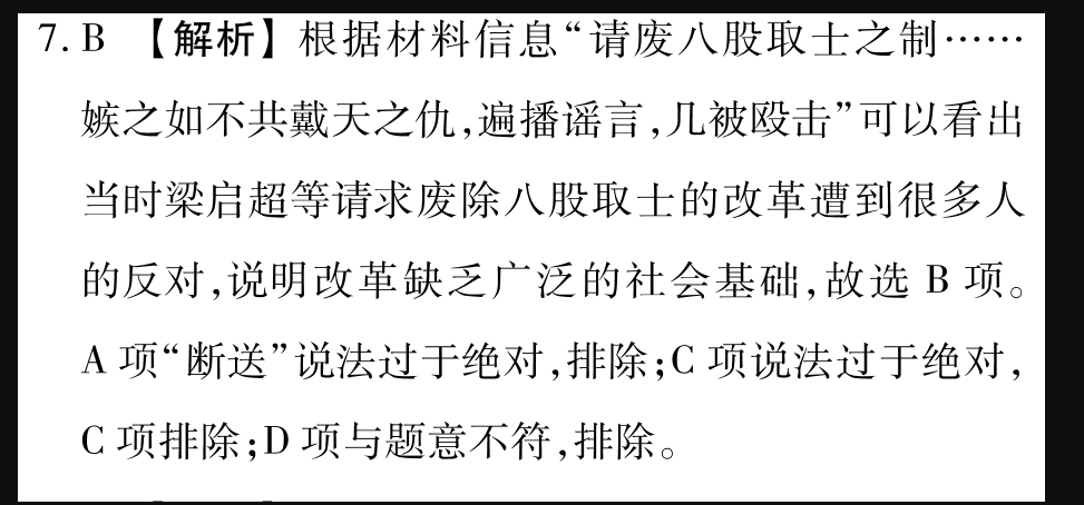 image.png@!test