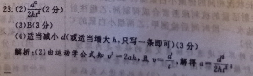 image.png@!test