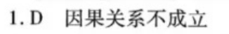 image.png@!test