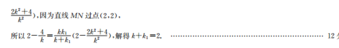 image.png@!test