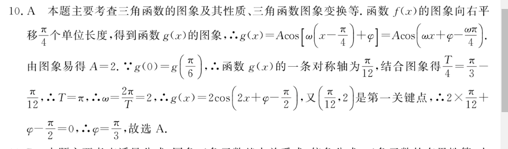 image.png@!test