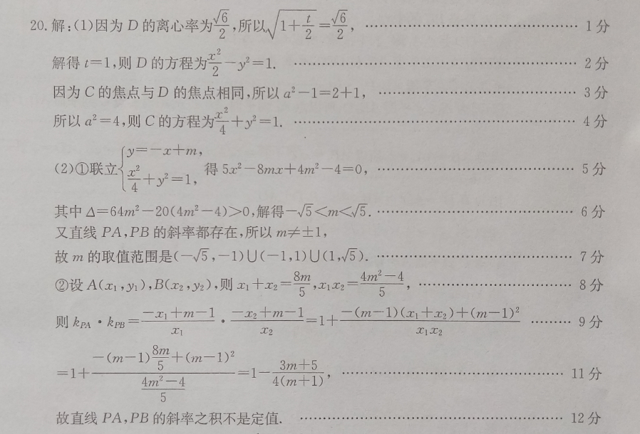image.png@!test
