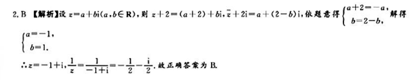 image.png@!test