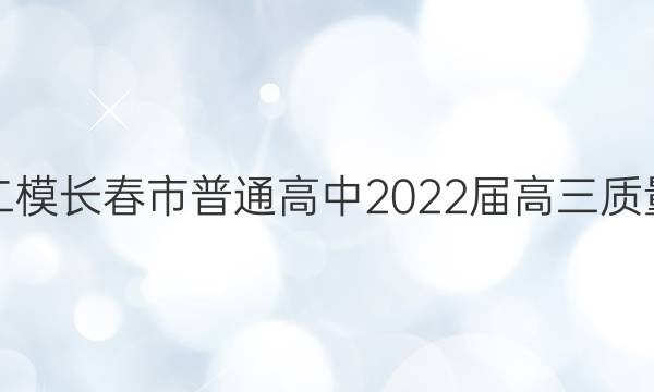 [ģ]ͨ2022()2ͼƬ