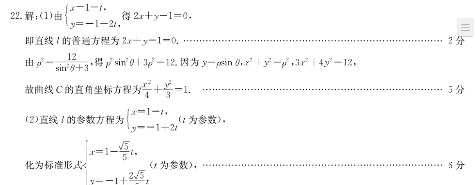 image.png@!test