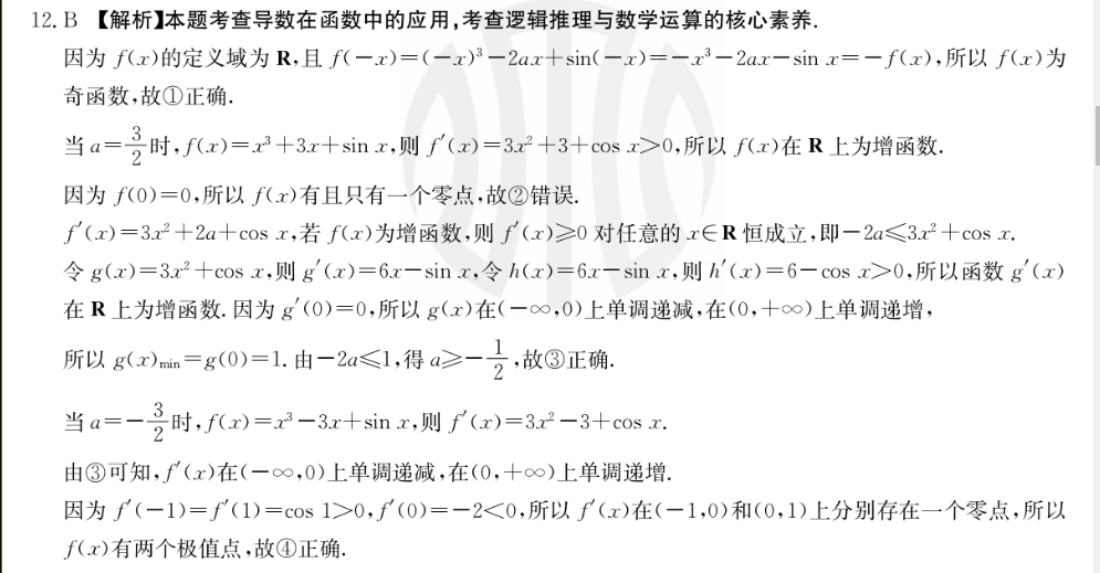 image.png@!test