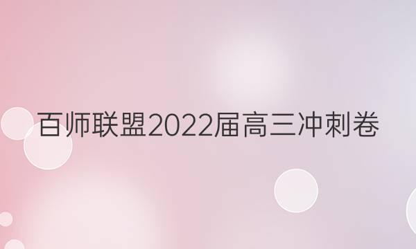 ʦ2022̾()ͼƬ