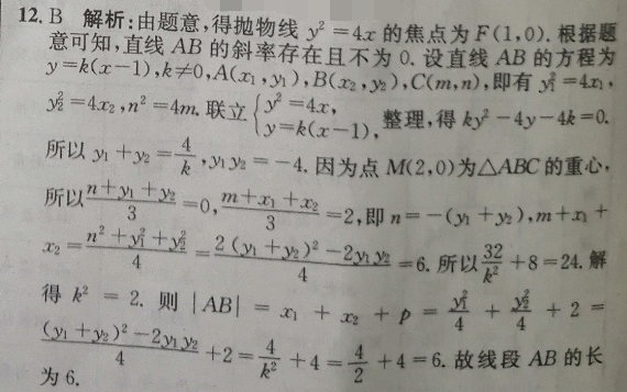 image.png@!test