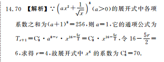 image.png@!test