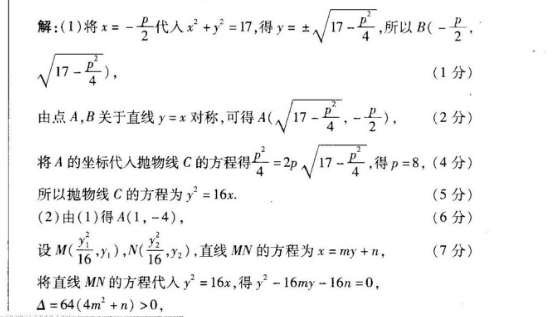 image.png@!test