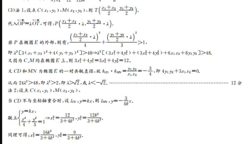 image.png@!test