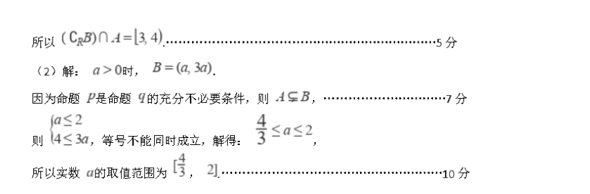 image.png@!test