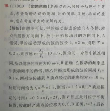 image.png@!test