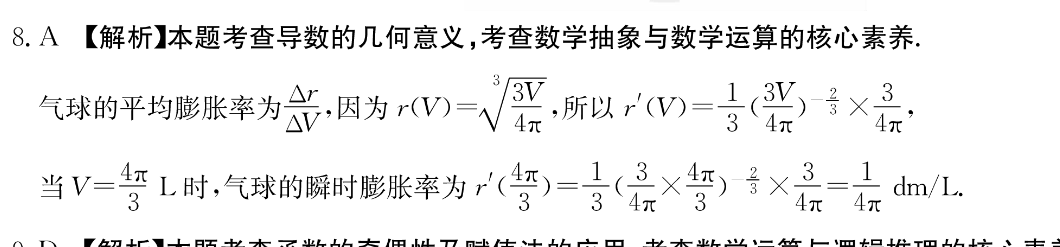 image.png@!test