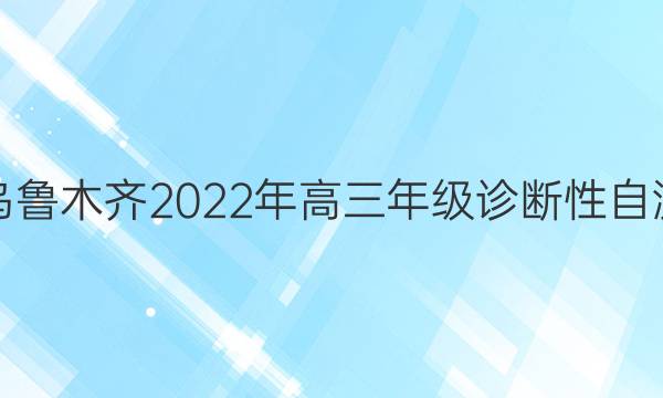 ³ľ2022꼶Բ(һ)ʾͼƬ
