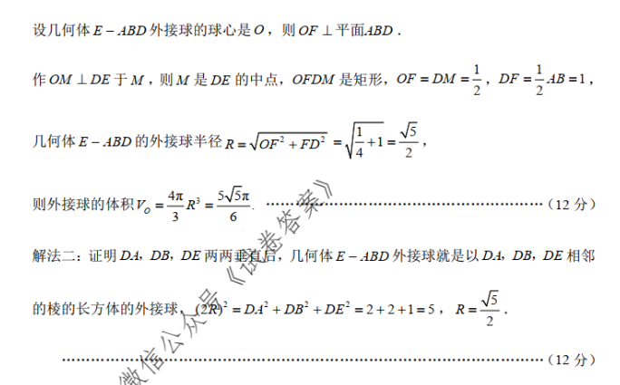 image.png@!test