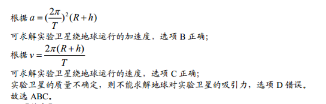 image.png@!test