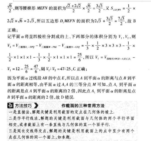 image.png@!test