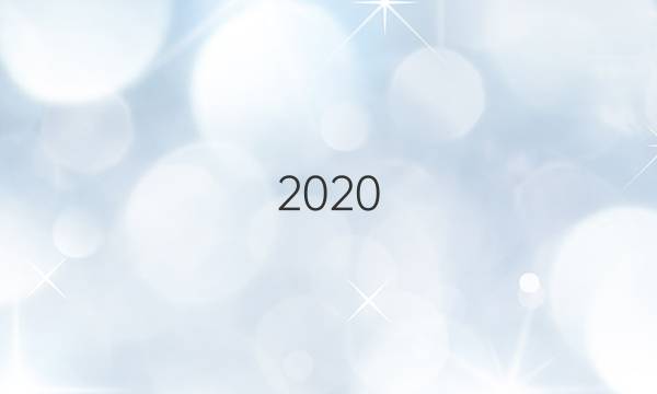 2020.2022八年级新目标英语周报［JME］答案