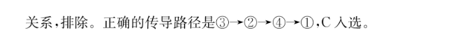 image.png@!test