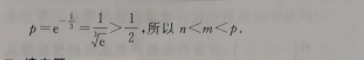 2022콭ʮУһģ(3)ѧͼƬ