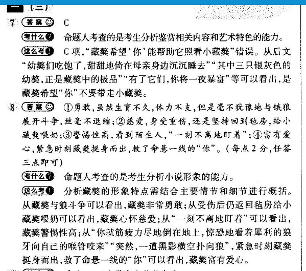 image.png@!test