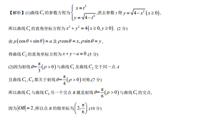 1615957933890751.png@!test image.png@!test
