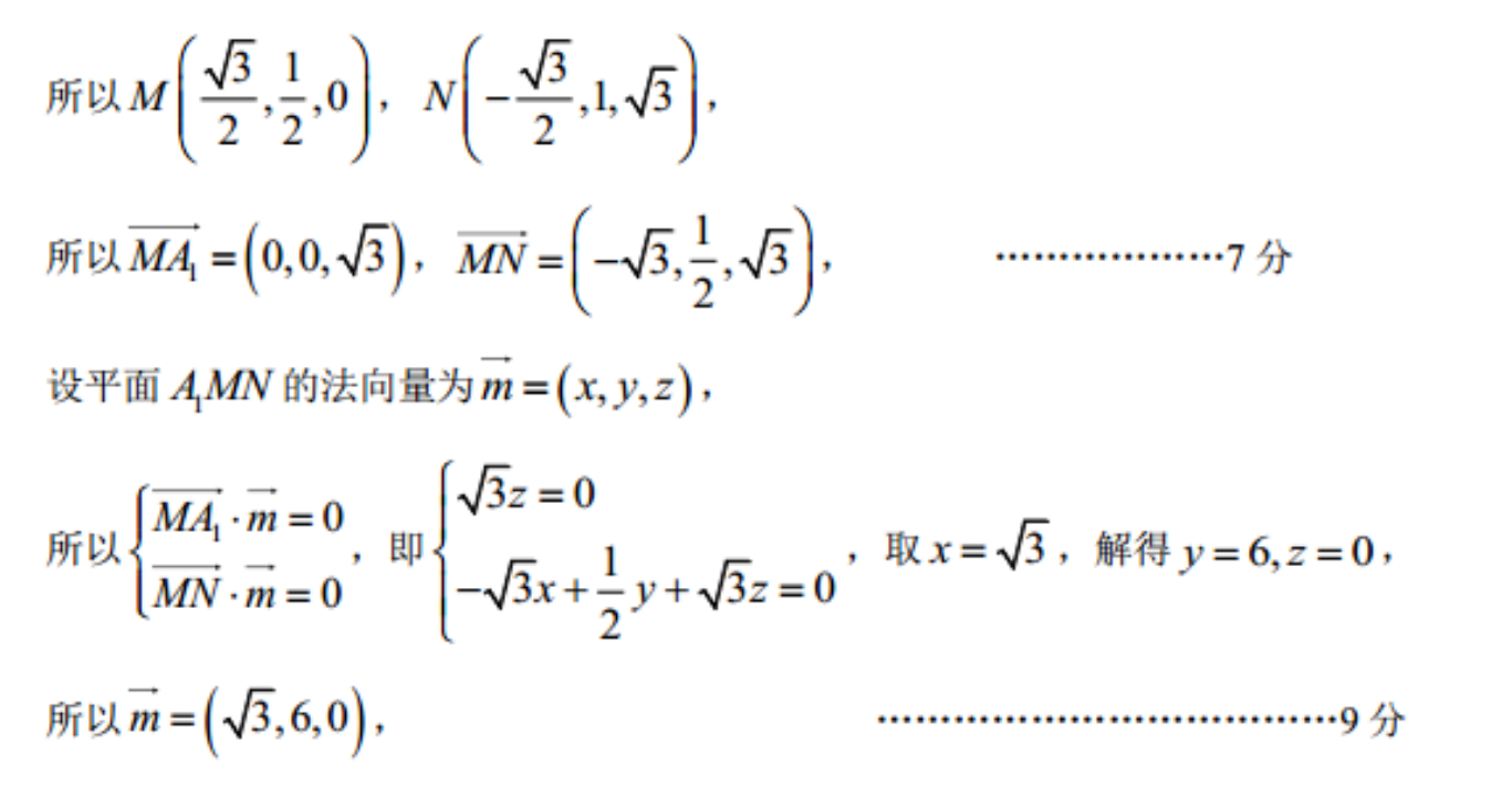 image.png@!test