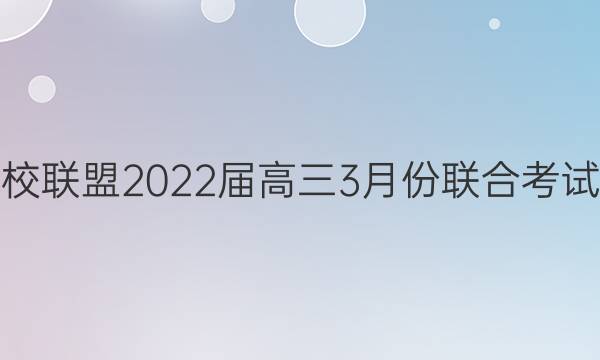 ʡУ20223·ϿͼƬ