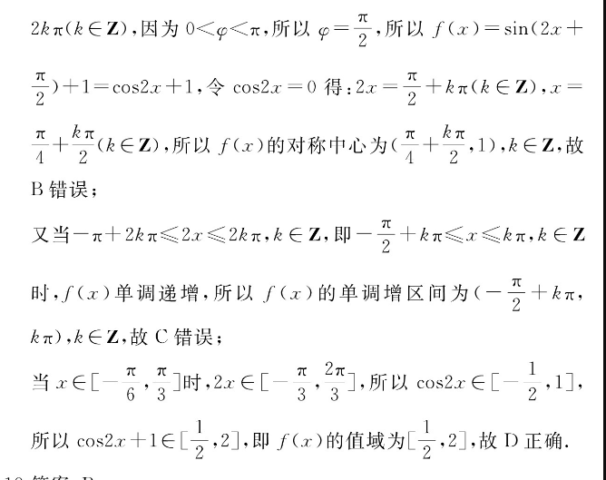image.png@!test