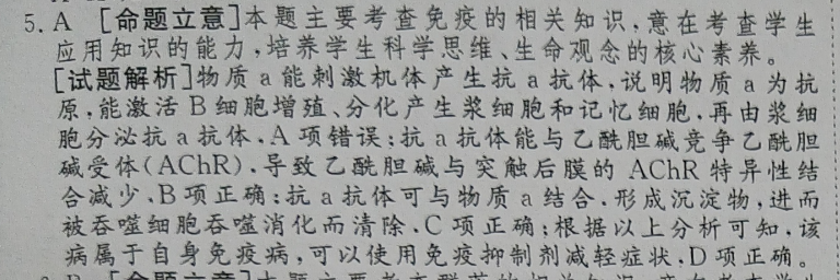 image.png@!test